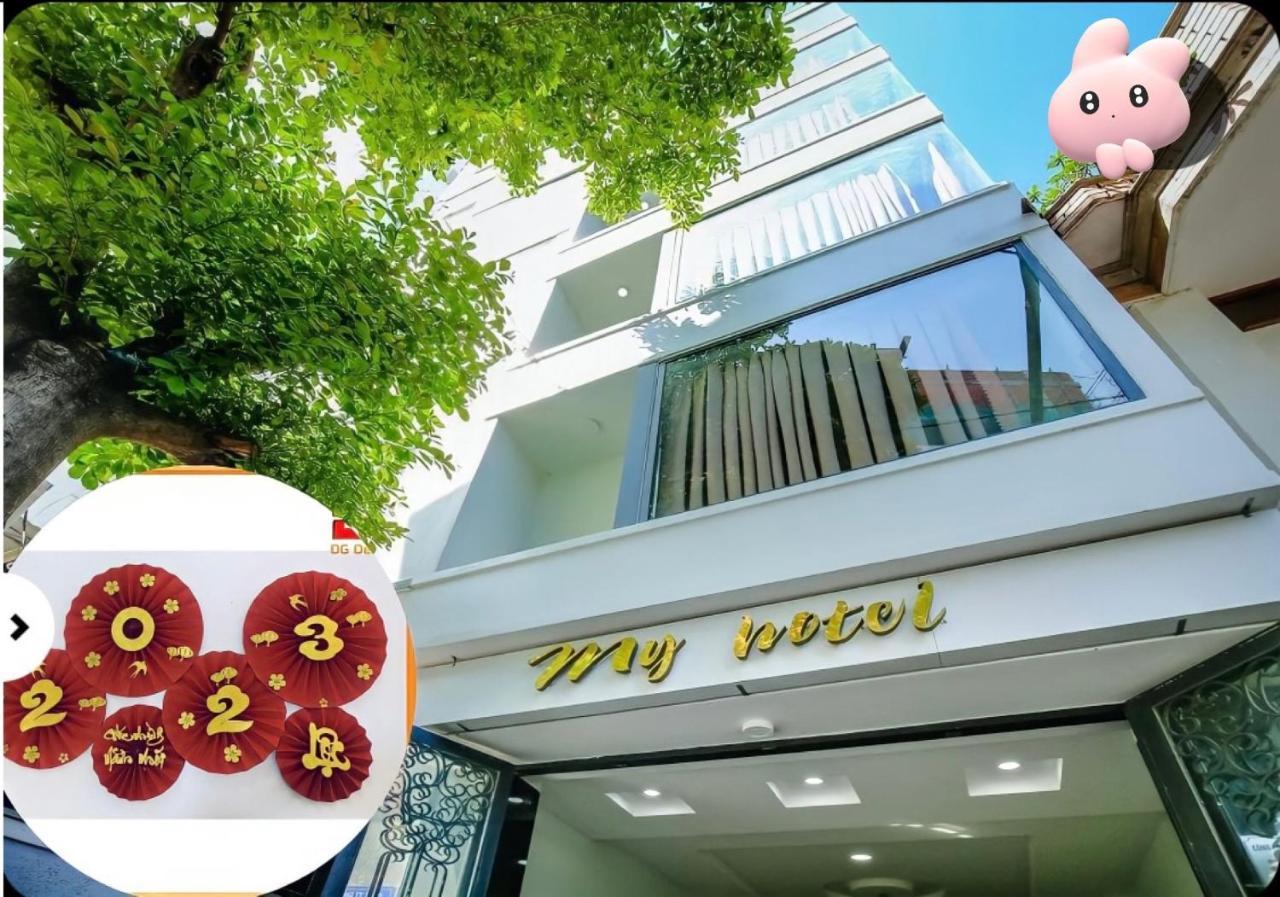 My Hotel Quy Nhon Exterior photo